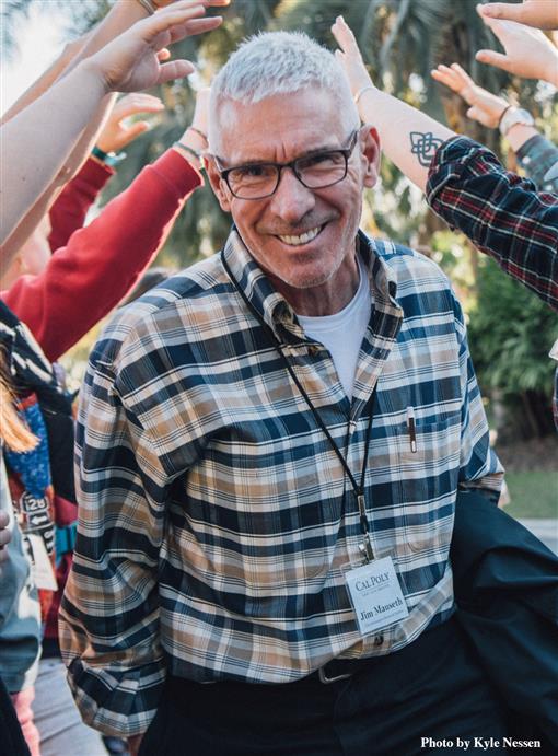 Photo of author James Mauseth